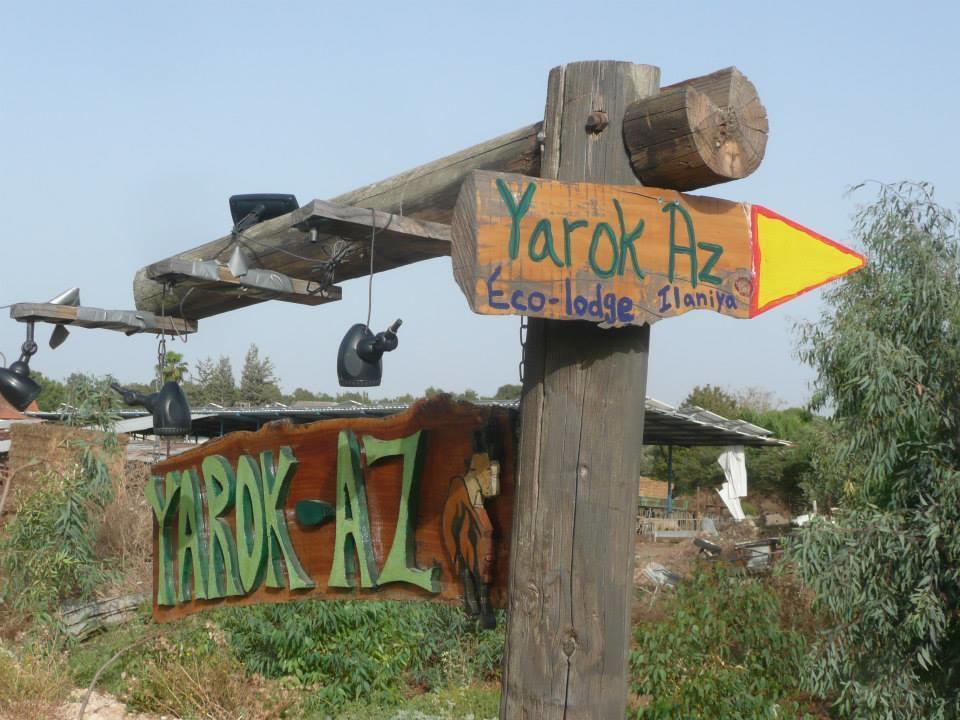 Yarok Az - Ecolodge Farm Ilaniya Екстер'єр фото